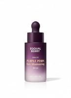 سيروم بي آر إن البنفسجي لشد وتقليص المسام من ايكوا...