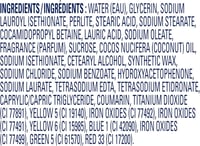 دوف مقشر بملح الهمالايا وزيت الورد 425 جرام