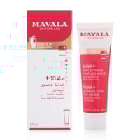 مافلا كريم اليدين عنايه قصوى 50مل