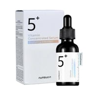 نمبوزين سيروم الفيتامين المركز 30مل
