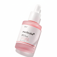 سيروم الببتيد الوردي لتفتيح البشرة ومكافحة التجاعي...