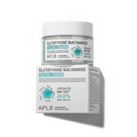 كريم الوجه بالجلوتاثيون والنياسيناميد - 55 مل