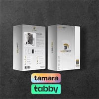 بكج حماية هيلمت HELMET ايفون 16 الاصدار البلاتينيو...