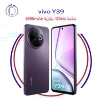 Vivo Y19s Pro AI ثنائي الشريحة – بطارية 6000mAh، ك...