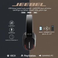 Jeebel سماعة ألعاب لاسلكية SPX مع اتصال مزدوج، دون...
