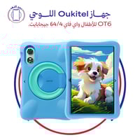 جهاز Oukitel اللوحي OT6 للأطفال واي فاي 4/64 جيجاب...