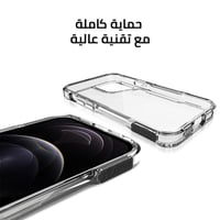 بكج حماية اكسلورد بضمان