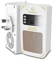 سماعة القران الكريم