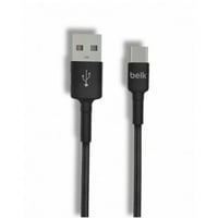 كيبل PD ماركة pelk