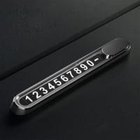 بطاقة رقم هاتف وقوف سيارة