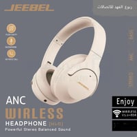 سماعة جيبل بلوتوث JE-B323 تدعم ANC