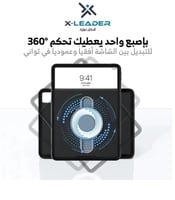 X-LEADER من iPad حافظة ذكية قابلة للطي والدوران 36...