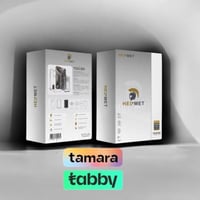 بكج حماية هيلمت HELMET ايفون 17 الاصدار البلاتينيو...