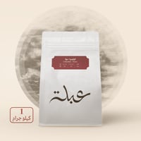 كولومبيا موزا 1كج