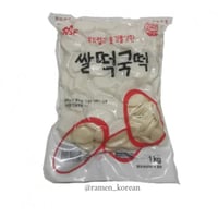 دكبوكي كعك الارز شرائح كيلو