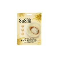 ساشا قناع وجه بخلاصة حمض الارز