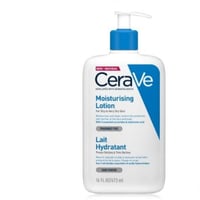 سيرافي لوشن مرطب للبشره شديدة الجفاف 473مل