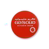 جليسوليد كريم 250 مل