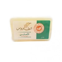 صابون الطاووس الأصلي مع مرطب 120جم