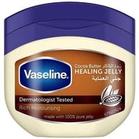 كريم فازلين كاكاو 450مل