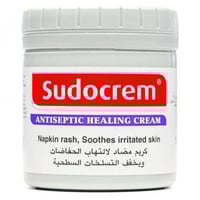 سودو كريم كريم الحفاض 250 جم