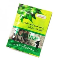 كاترينا شامبو تسويد الشعر الابيض بخلاصة زيت الزيتو...