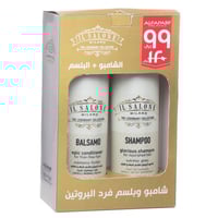 ال صالون بروتين عبوه ترويجيه شامبو+بلسم