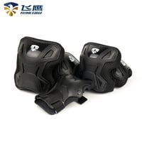 حمايه فلاينق ايقل V5(للاطفال)