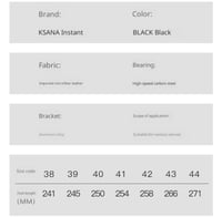 سكيت كاسانا الرباعي الاحترافي (اسود)