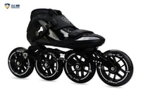 فلاينق ايقل ليدر سبيد