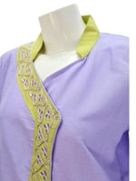 طقم لبس عاملات