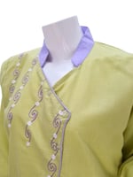 طقم لبس عاملات