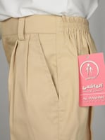 بنطلون بيج بدون قميص