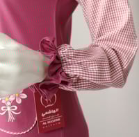 مريول وردي بقميص متصل موديل كويتي