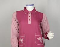 مريول وردي بقميص متصل موديل كويتي