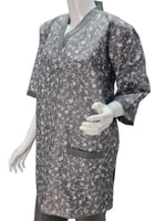 طقم لبس عاملات