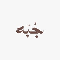 store avatar