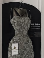 فستان العنود