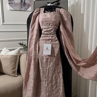 جلاييه اجوان