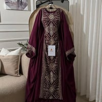 جلابيه اسيل