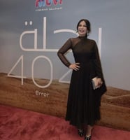 فستان مني زكي انيق وافخمم