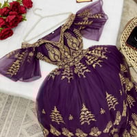 فستان هندي فخمم وانيق