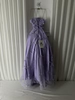 فستان الريم