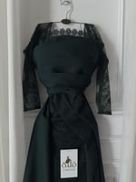 فستان لارين