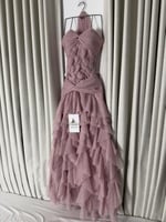 فستان هيفاء