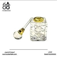 قاروره كريستال مستطيل فاخره ( ربع توله)