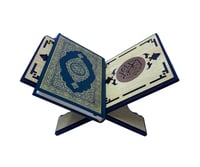 حامل مصحف خشب مزخرف - صغير