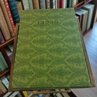 صندل قوتشي GUCCI