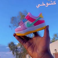 Nike dunk