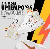 NIKE AIR MORE UPTEMPO "RAYGUNS